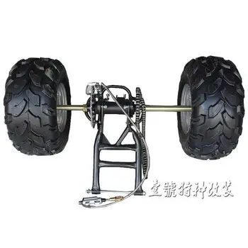 DIY GO KART KARTING ATV UTV Buggy Foot Disc Rotor Brake Pump Caliper Sprocket Rear Axle Swingarms With 8 Inch Wheel Tires
DIY GO KART KARTING ATV UTV Buggy Foot Disc Rotor Brake Pump Caliper Sprocket Rear Axle Swingarms With 8 Inch Wheel Tires
