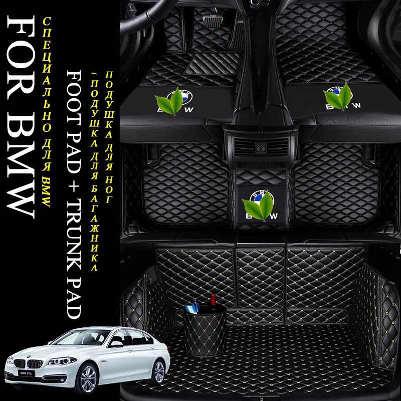 5D Luxury Surround Custom Fit Car Floor Mats for BMW X1 X3 X4 X5 X6 Z4 M3 M4 M5 M6 M135i M235i I3 i8 g30 e83 e90 e34 f11 f13 f30
5D Luxury Surround Custom Fit Car Floor Mats for BMW X1 X3 X4 X5 X6 Z4 M3 M4 M5 M6 M135i M235i I3 i8 g30 e83 e90 e34 f11 f13 f30