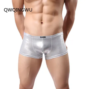 Sexy Men Boxers Breathable Underwear Men's Boxer Shorts Imitation Leather Underpant Wholesale Underwear Man Bodysuit Shorts
Sexy Men Boxers Breathable Underwear Men's Boxer Shorts Imitation Leather Underpant Wholesale Underwear Man Bodysuit Shorts