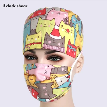 new surgical cap Pharmacy medical Scrub surgery Caps Nurse doctor hat Unisex Adjustable Medical Scrub Clinic medical clothing
new surgical cap Pharmacy medical Scrub surgery Caps Nurse doctor hat Unisex Adjustable Medical Scrub Clinic medical clothing