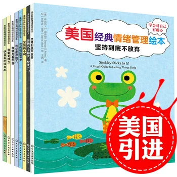 New 8pcs/set American Classic Emotion Management Education Picture Books 3-6 years bedtime storybook for children
New 8pcs/set American Classic Emotion Management Education Picture Books 3-6 years bedtime storybook for children
