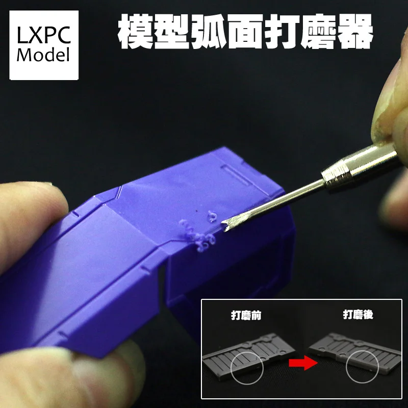 Gundam Science fiction model use Detail modification All metal scraper Model curved surface / round corner sander
Gundam Science fiction model use Detail modification All metal scraper Model curved surface / round corner sander