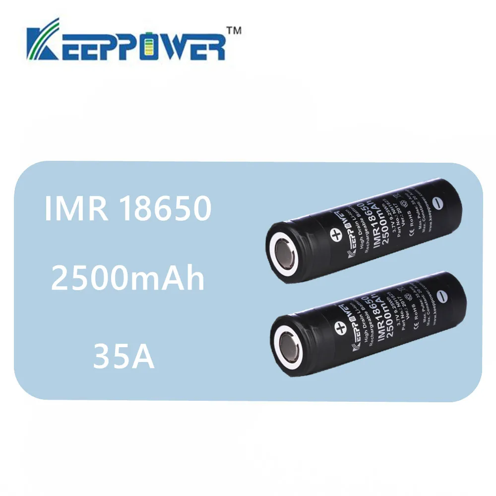 Оригинальный аккумулятор KeepPower IMR 18650 2 шт. 2500 мАч 35 А литий-ионный с максимальным