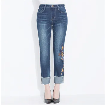 New Slim Denim Pencil Jeans Long Women Jeans Pencil Pants Elasticity Trousers Skinny High Waist Jeans Woman
New Slim Denim Pencil Jeans Long Women Jeans Pencil Pants Elasticity Trousers Skinny High Waist Jeans Woman