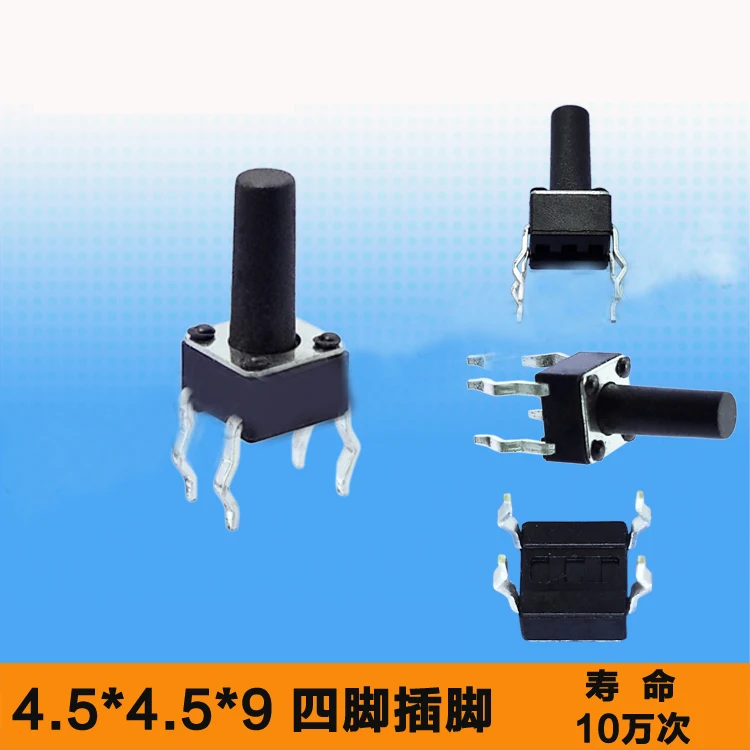 4.5*4.5*9/8.5mm 4Legs Dustproof Microswitch Tactile Push Button Switch Micro Touch Tact Switch Black Hight Quality
4.5*4.5*9/8.5mm 4Legs Dustproof Microswitch Tactile Push Button Switch Micro Touch Tact Switch Black Hight Quality