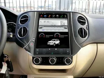 2 Din Car Radio Tesla Style 64G Android 6.0 Car GPS Navigation DVD Player 10.4 Inch Headunit for VW Tiguan/Volkswagen 2010-2016
2 Din Car Radio Tesla Style 64G Android 6.0 Car GPS Navigation DVD Player 10.4 Inch Headunit for VW Tiguan/Volkswagen 2010-2016