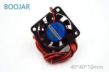 4010 cooling fan 3D printer parts DC 12V 0.1A 40*40*10mm with 2.54 Interface free shipping
4010 cooling fan 3D printer parts DC 12V 0.1A 40*40*10mm with 2.54 Interface free shipping