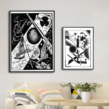 Home Decoration Print Canvas Art Wall Pictures for Living Room Poster Paitings Pictures Wassily Kandinsky Black And White
Home Decoration Print Canvas Art Wall Pictures for Living Room Poster Paitings Pictures Wassily Kandinsky Black And White