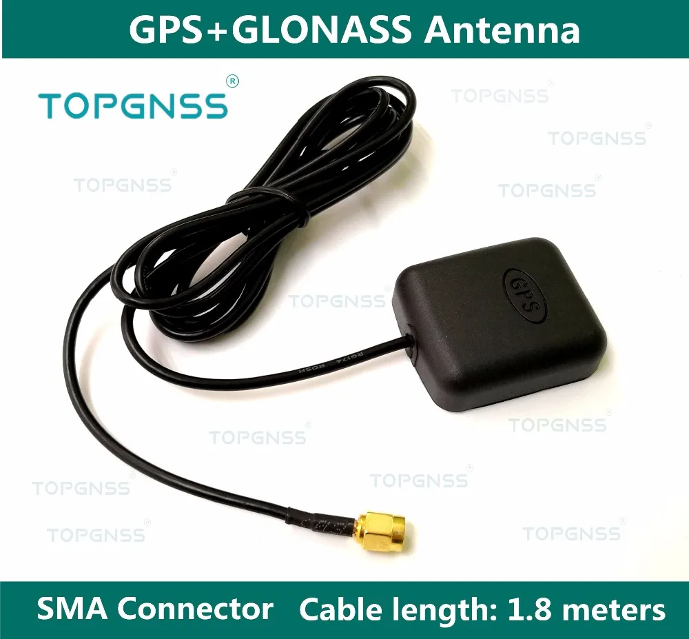 gps glonass antenna