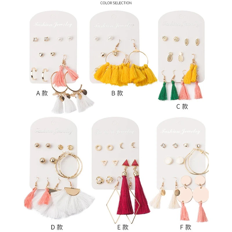 

6 Pairs/lot Korean Stud Tassel Earring Set Yellow Fringed Fashion Earrings for Women 2019 Statement Hoop Ear Studs Party Jewelry