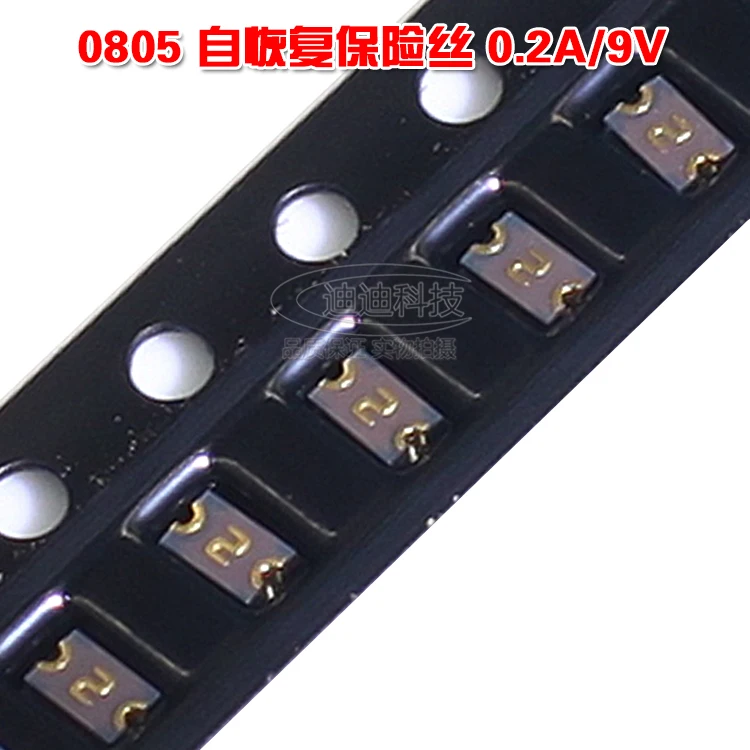 free shipping 50pcs/lot 0805 0.2A 9V SMD self-healing fuse PPTC MF-PSMF020X-2 fuse SMD
free shipping 50pcs/lot 0805 0.2A 9V SMD self-healing fuse PPTC MF-PSMF020X-2 fuse SMD