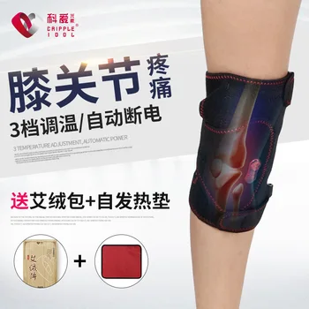 1 Pcs Warm Love Knee Joint For Men And Women In The Old Cold Legs Wet Hot Compress Physiotherapy Heating
1 Pcs Warm Love Knee Joint For Men And Women In The Old Cold Legs Wet Hot Compress Physiotherapy Heating
