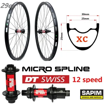 

29er Carbon MTB Rim 345g with DT Swiss 240 12 Speed Hub for XC Mountain Bike Wheelset Tubeless Ready Super Light Weight wheel