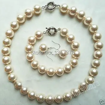 shitou 00417 12mm White South Sea Shell Pearl Necklace bracelet Earrings Set AAA Grade
shitou 00417 12mm White South Sea Shell Pearl Necklace bracelet Earrings Set AAA Grade