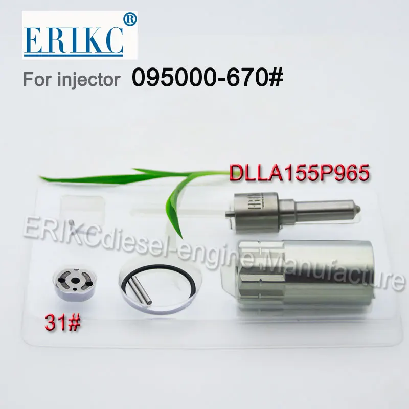 ERIKC Auto Part Dlla155p965 Nozzle 31# Valve Plate 095000-6700 Fuel Injector Repair Kit R61540080017A 095000-6702 095000-6701
ERIKC Auto Part Dlla155p965 Nozzle 31# Valve Plate 095000-6700 Fuel Injector Repair Kit R61540080017A 095000-6702 095000-6701