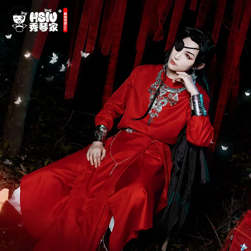 HSIU Hua Cheng Cosplay Costume Wigs Tian Guan Ci Fu Cosplay Costume wigs, eyeshade, props accessories and other complete set
HSIU Hua Cheng Cosplay Costume Wigs Tian Guan Ci Fu Cosplay Costume wigs, eyeshade, props accessories and other complete set