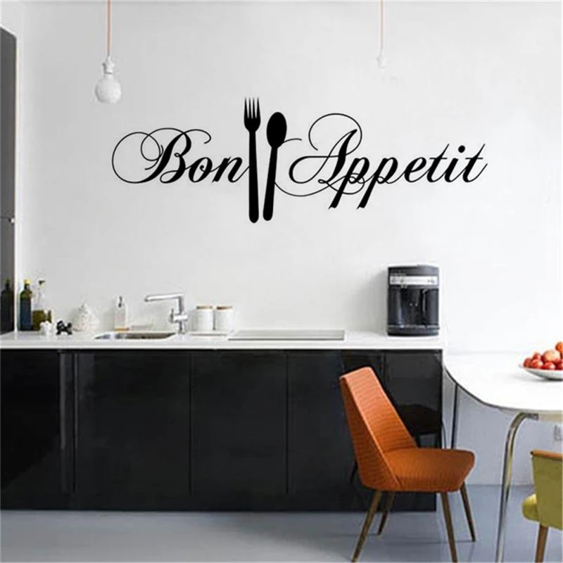 2018 New Fashion DIY Knife And Fork Removable Wall Decal Family Home Sticker Mural Art Home Decor hot sale high quality C020704