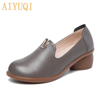 AIYUQI Women shoes 2020 spring new genuine leather women dress shoes British style fashion brand student shoes women
AIYUQI Women shoes 2020 spring new genuine leather women dress shoes British style fashion brand student shoes women