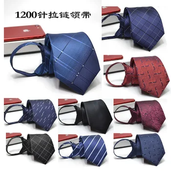New MenNeck tie 1200 Needles Easy Pull Zipper Tie 8cm Wide Men's Tie Customization
New MenNeck tie 1200 Needles Easy Pull Zipper Tie 8cm Wide Men's Tie Customization
