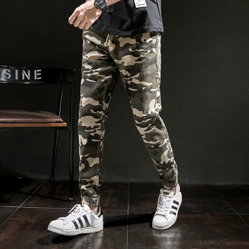 Mens Pants 2019 Men's Camouflage Trousers Small Leg Zipper Girdle Leg Overalls Ruffled At The Mouth Slim Overalls
Mens Pants 2019 Men's Camouflage Trousers Small Leg Zipper Girdle Leg Overalls Ruffled At The Mouth Slim Overalls