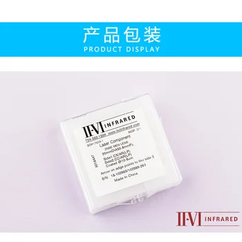 II-VI Znse Laser engraving cutter CO2 laser focus lens Dia 19-20mm ,FL38.1-76,3mm
II-VI Znse Laser engraving cutter CO2 laser focus lens Dia 19-20mm ,FL38.1-76,3mm