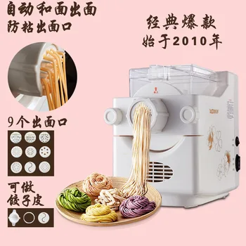 noodle machine maker pasta maker noodle press pasta machine pasta roller dumpling machine maker pasta machine maker
noodle machine maker pasta maker noodle press pasta machine pasta roller dumpling machine maker pasta machine maker