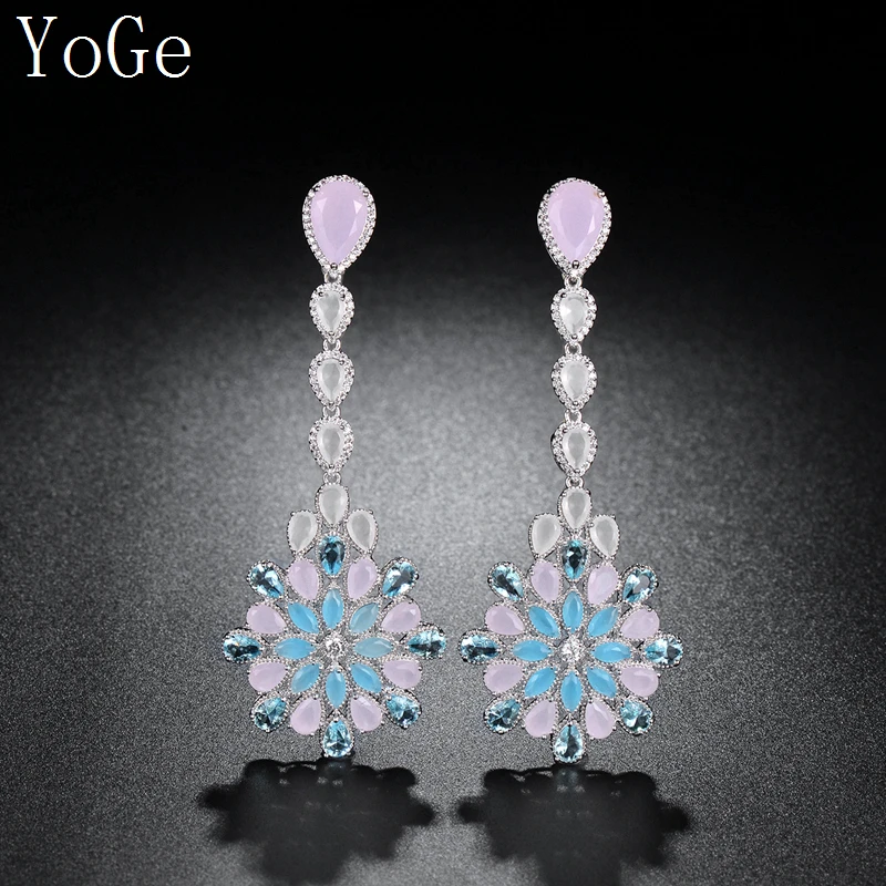 YoGe E6458 fashion AAA cubic zirconia beautiful milK multicolour stones drop earrings for women novel accessaries
YoGe E6458 fashion AAA cubic zirconia beautiful milK multicolour stones drop earrings for women novel accessaries