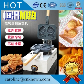 new product Gas type 2 pcs a plate Ice cream taiyaki machine Fish cone waffle machine
new product Gas type 2 pcs a plate Ice cream taiyaki machine Fish cone waffle machine