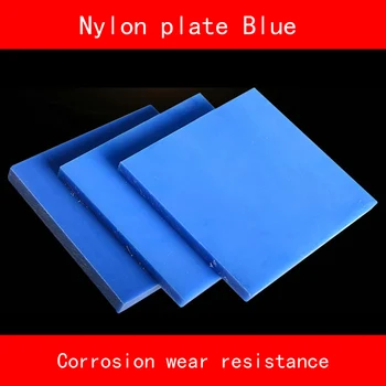 Polyamide Plate PA Sheet Blue Color Nylon Board Mould Mold Plank Insulation Material DIY Tool High Strength Plastic Customized
Polyamide Plate PA Sheet Blue Color Nylon Board Mould Mold Plank Insulation Material DIY Tool High Strength Plastic Customized