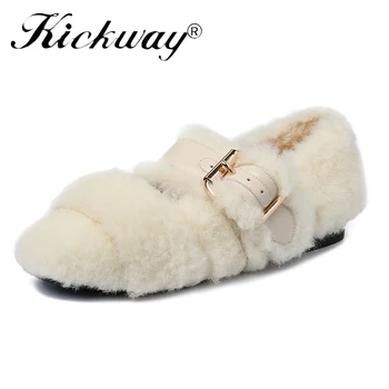 Women Mules With Fur Autumn Winter Women Chains Mules Fashion Flat Heel Slip On Slides Real Cow Leather Real Fur Loafer Slippers
Women Mules With Fur Autumn Winter Women Chains Mules Fashion Flat Heel Slip On Slides Real Cow Leather Real Fur Loafer Slippers