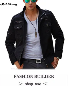 HTB1A0AxSFXXXXXgXXXXq6xXFXXX9jacket