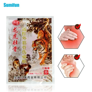80Pcs Tiger Balm Pain Relief Patch Joint Muscular Back Arthritis Spondylosis Sticker Chinese Herbal Medical Plasters D1644
80Pcs Tiger Balm Pain Relief Patch Joint Muscular Back Arthritis Spondylosis Sticker Chinese Herbal Medical Plasters D1644