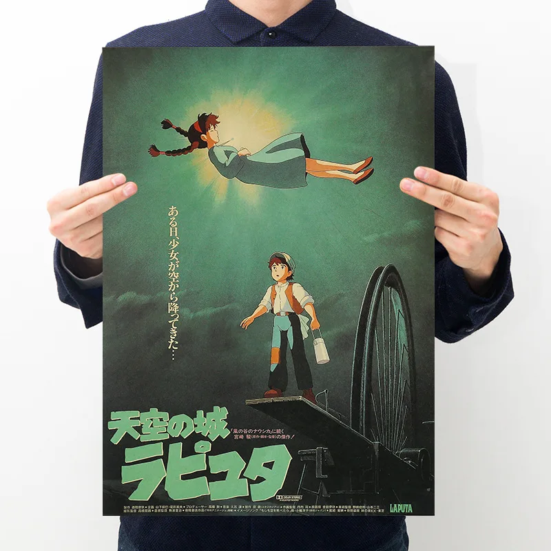 Japanese Anime Miyazaki Totoro Spirited Away Princess Mononoke Castle in the Sky Stickers Posters and Prints Vintage Decoration
Japanese Anime Miyazaki Totoro Spirited Away Princess Mononoke Castle in the Sky Stickers Posters and Prints Vintage Decoration