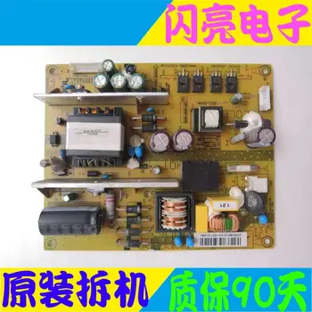 Main Board Power Board Circuit Logic Board Constant Current Board LED 42B1000C JCS35D-4M9 120 and HSS35D-4M9 120
Main Board Power Board Circuit Logic Board Constant Current Board LED 42B1000C JCS35D-4M9 120 and HSS35D-4M9 120