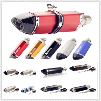 51mm Motorcycle Modify Exhaust pipe Muffler Carbon with DB killer for KTM 250EXC-R 300XC-W 300EXC 300XC 350SX-F XC-F XCF-W
51mm Motorcycle Modify Exhaust pipe Muffler Carbon with DB killer for KTM 250EXC-R 300XC-W 300EXC 300XC 350SX-F XC-F XCF-W