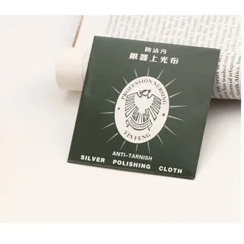 (5 pieces/lot) Silver Jewelry Polishing Cloth Maintanance Cleaning Jewellers Tool Soft Cloth Jewelry Tools & Equipments Cleaner
(5 pieces/lot) Silver Jewelry Polishing Cloth Maintanance Cleaning Jewellers Tool Soft Cloth Jewelry Tools & Equipments Cleaner