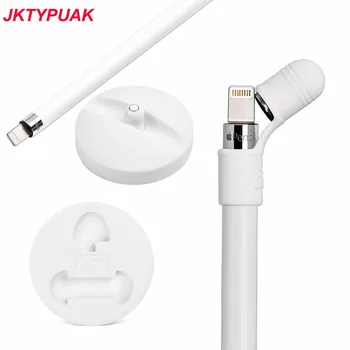 

JKTYPUAK 2 in 1 Silicone Charging Cradle Stand Anti-Lost Cap Cover Holder Keeper For iPad Pro for Apple Pencil Touch Stylus Pen