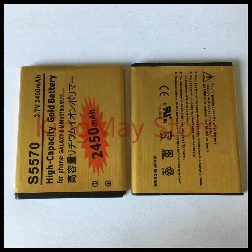 Original Do Dower EB494353VU bateria S5570 Golden Battery For Samsung S5330 S5232 C6712 S5750 GT-S5570 i559 S5570 battery
Original Do Dower EB494353VU bateria S5570 Golden Battery For Samsung S5330 S5232 C6712 S5750 GT-S5570 i559 S5570 battery