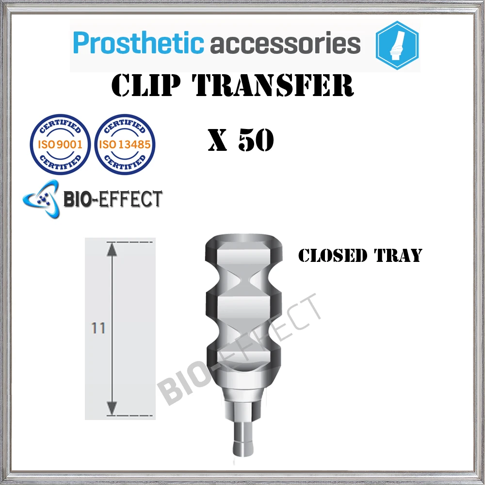 50x DENTAL IMPLANT CLIP TRANSFERS ,CLOSED TRAY 11MM, FOR DENTAL IMPLANTS PREMIUM QUALITY CERTIFIED BRAND BY- BIO EFFECT
50x DENTAL IMPLANT CLIP TRANSFERS ,CLOSED TRAY 11MM, FOR DENTAL IMPLANTS PREMIUM QUALITY CERTIFIED BRAND BY- BIO EFFECT