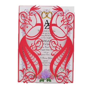 laser cut customize classic luxury pearl paper elegent wedding invitation card
laser cut customize classic luxury pearl paper elegent wedding invitation card