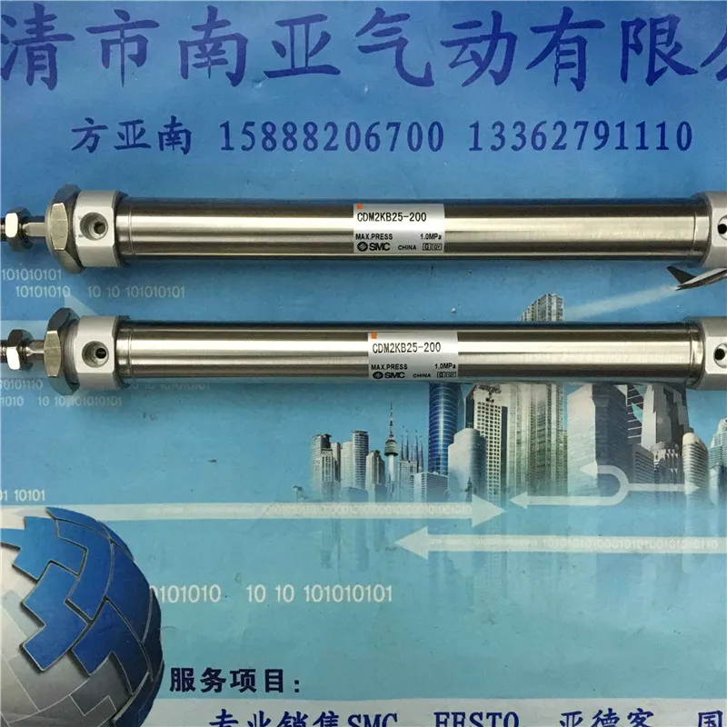 CDM2KB25-200 CDM2KB32-200 Stainless steel mini cylinder pneumatic air tools air cylinder Stainless steel cylinders
CDM2KB25-200 CDM2KB32-200 Stainless steel mini cylinder pneumatic air tools air cylinder Stainless steel cylinders