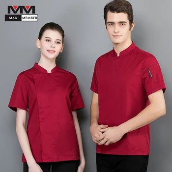 2019 New Chef Female Male Uniform Women Food Short Sleeve Cook Restaurant Clothes Hotel Kitchen Waiter Workwear Clothing
2019 New Chef Female Male Uniform Women Food Short Sleeve Cook Restaurant Clothes Hotel Kitchen Waiter Workwear Clothing