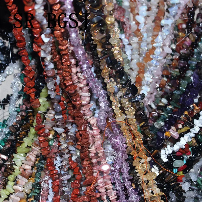 Free Shippning 5-8mm Assorted Gems Freeform Chips Beads Natural Stone Beads Long Strand 34"
Free Shippning 5-8mm Assorted Gems Freeform Chips Beads Natural Stone Beads Long Strand 34"
