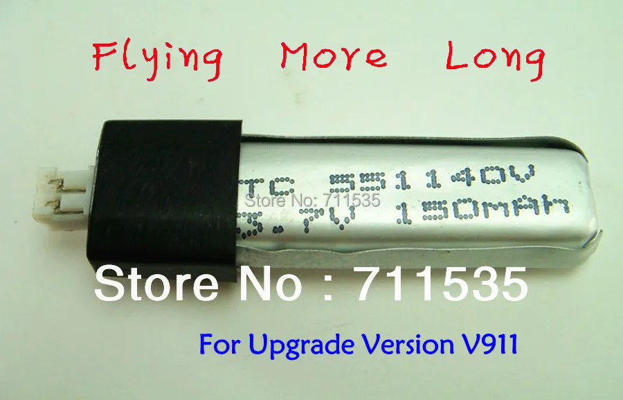 3.7V 150mAH New Version lithium Cell / Lipo Battery For WLtoy Upgrade V911 V911-1 V911-2 2.4G 4Ch Single Blades RC Helicopter
3.7V 150mAH New Version lithium Cell / Lipo Battery For WLtoy Upgrade V911 V911-1 V911-2 2.4G 4Ch Single Blades RC Helicopter