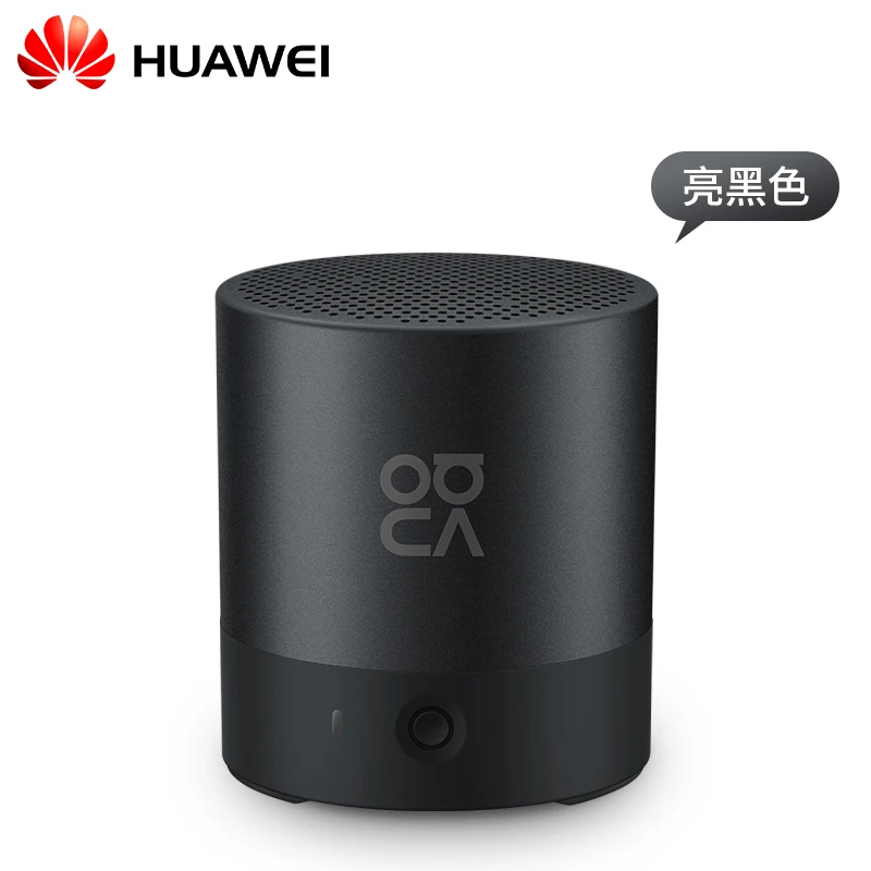 HUAWEI Mini Speaker Bluetooth 4.2 CM510 honor Loudspeaker Micro USB Portable Wireless Speaker Sound System IP54 Waterproof
HUAWEI Mini Speaker Bluetooth 4.2 CM510 honor Loudspeaker Micro USB Portable Wireless Speaker Sound System IP54 Waterproof
