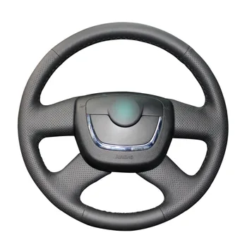 Hand-stitched Black PU Artificial Leather Car Steering Wheel Cover for Skoda Octavia 2009-2013 Citigo 2011-2012 Roomster Fabia
Hand-stitched Black PU Artificial Leather Car Steering Wheel Cover for Skoda Octavia 2009-2013 Citigo 2011-2012 Roomster Fabia