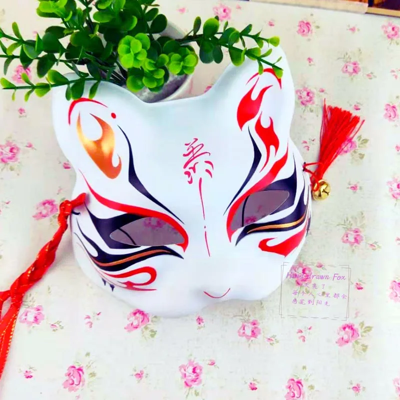 Cat mask Cartoon Children Fox Masquerade Mask Halloween Decoration Anime Game Masks with Chinese Letters Upper Half Face
Cat mask Cartoon Children Fox Masquerade Mask Halloween Decoration Anime Game Masks with Chinese Letters Upper Half Face