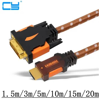 

1.5 m 3 m 10 m 15 m hdmi para dvi cabo dvi ouro tranca-d 24+1 pino adaptador hdmi cabo 1080p para hdtv lcd dvd xbox ps3 projeto