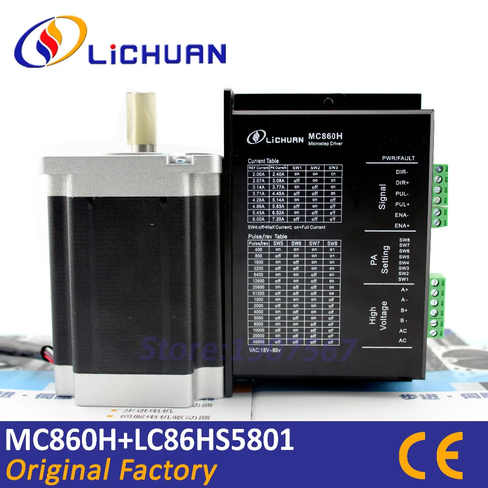 CNC Stepper Controller MC860H 6A Lichuan 12Nm Nema34 Hybrid Step Motor Driver Kit LC86HS5801 2 Phase Mach3 Router on 3D Printer
CNC Stepper Controller MC860H 6A Lichuan 12Nm Nema34 Hybrid Step Motor Driver Kit LC86HS5801 2 Phase Mach3 Router on 3D Printer