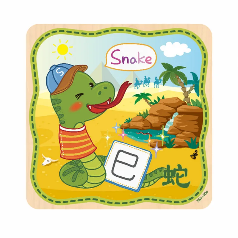 Wooden Toys Building Jigsaw For Baby Educational Puzzles For Children 3D Puzzle Wood Kids Snake Toy 14.5cmX14.5cm JA26a
Wooden Toys Building Jigsaw For Baby Educational Puzzles For Children 3D Puzzle Wood Kids Snake Toy 14.5cmX14.5cm JA26a